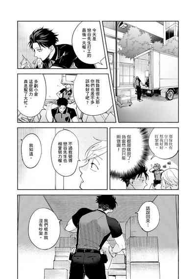 第292页图