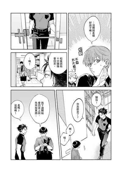 第296页图