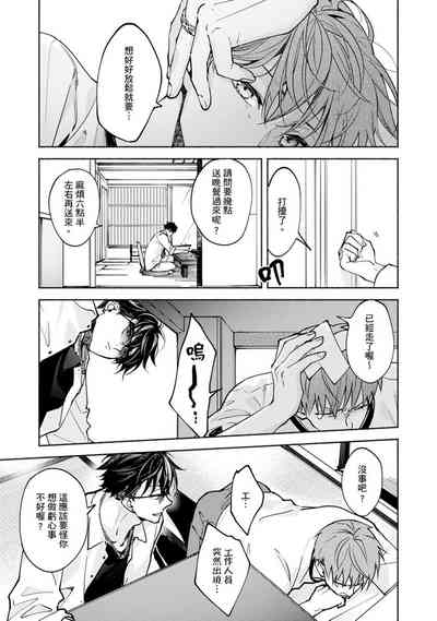 第320页图