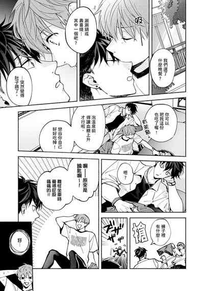 第324页图