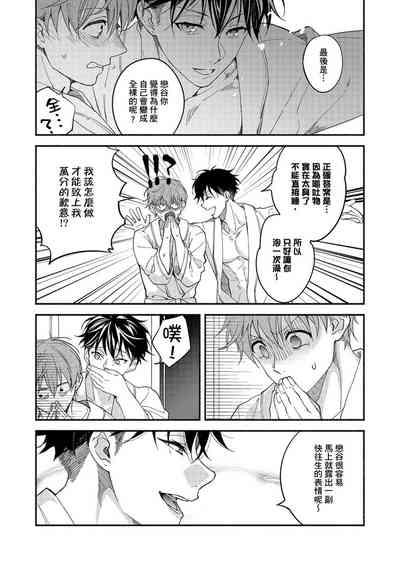 第32页图