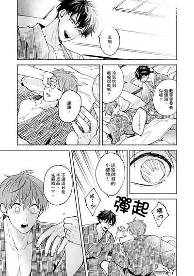 第344页图