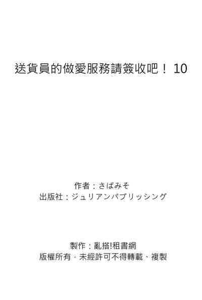 第352页图