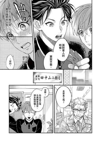 第48页图