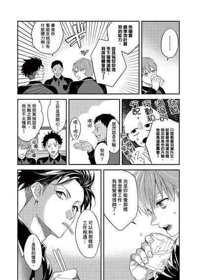 第52页图