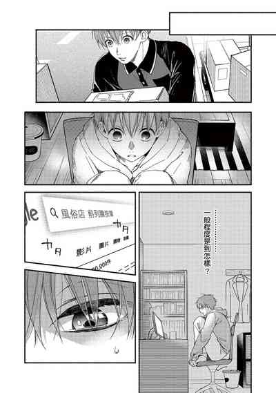 第60页图