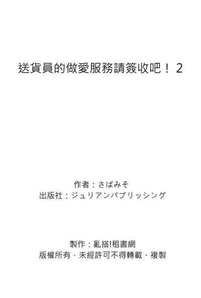 第72页图