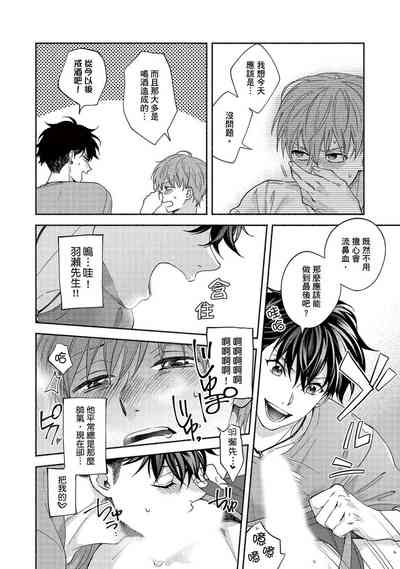 第92页图