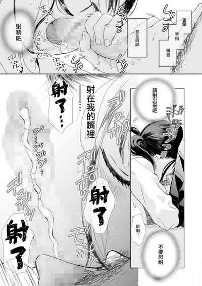 第28頁圖