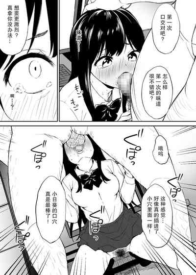 第28頁圖