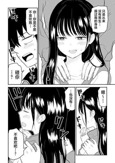 第12頁圖