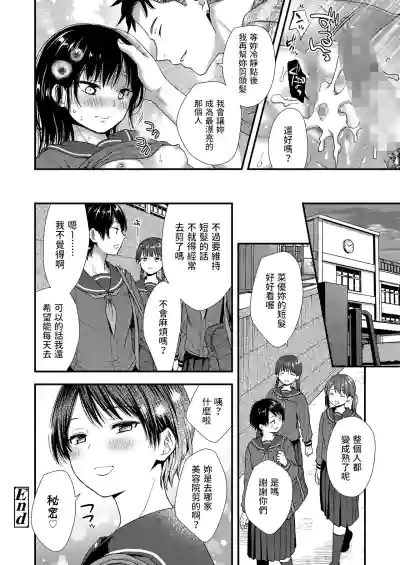第24页图