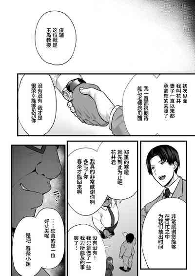 第52頁圖