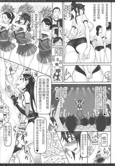 第8頁圖