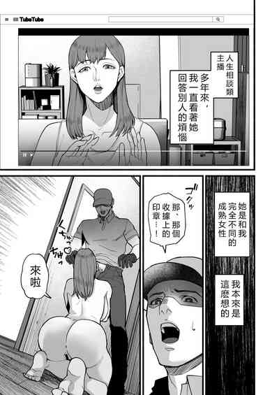 第64頁圖
