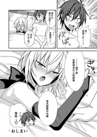 第28頁圖