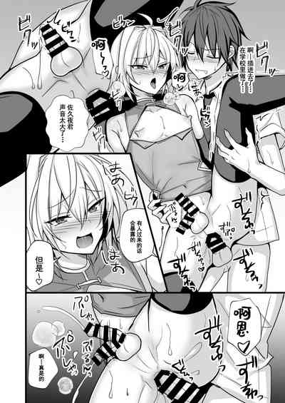 第32頁圖