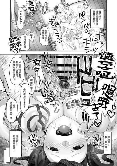 第32页图