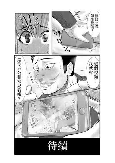第16页图