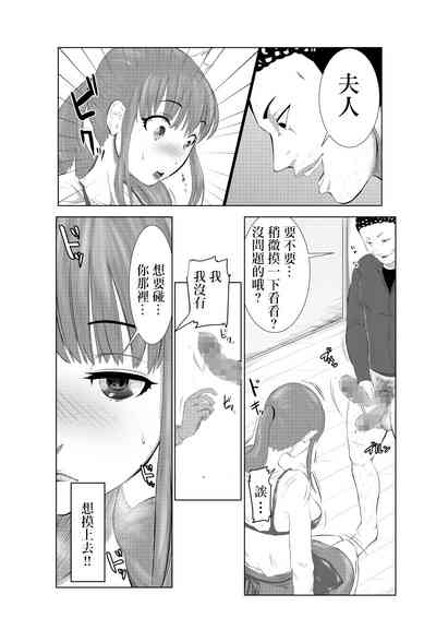 第4页图
