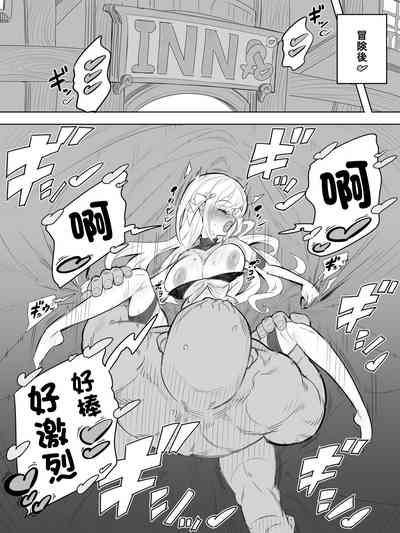 第4頁圖