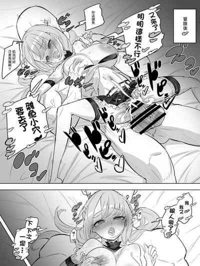 第8頁圖