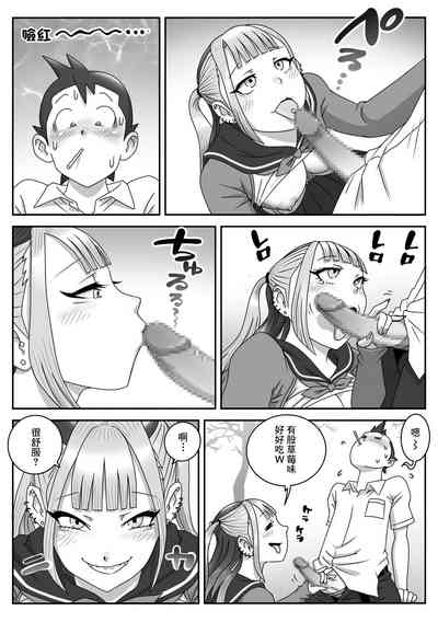 第12頁圖