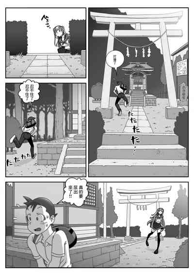 第4頁圖