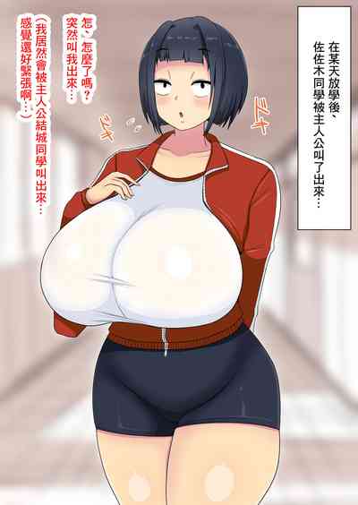 第4頁圖
