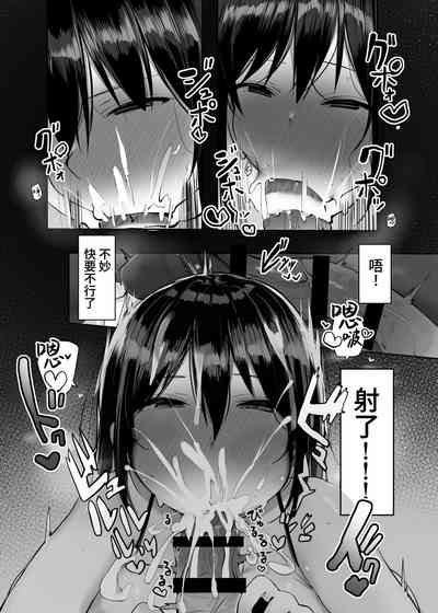 第12页图