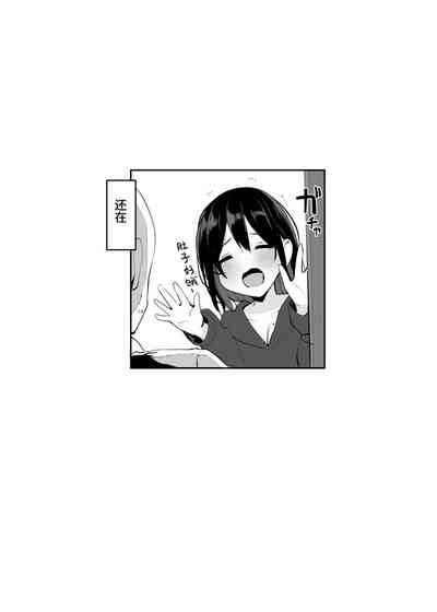 第44页图
