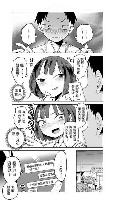 第24頁圖