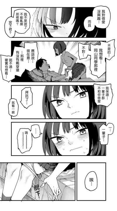 第28頁圖