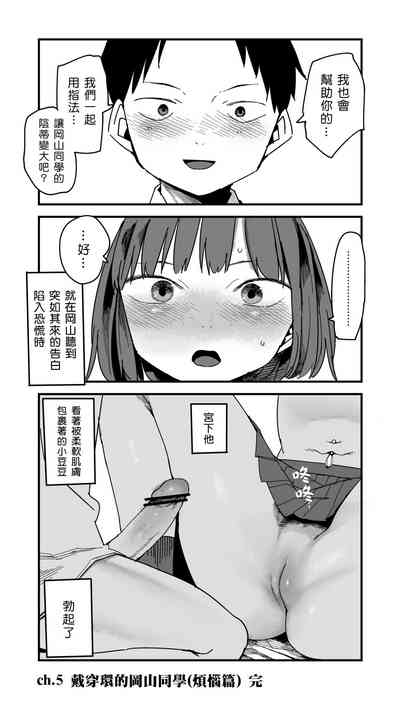 第36頁圖