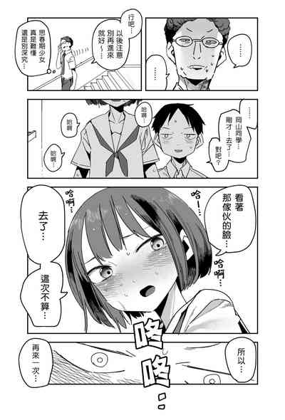 第44頁圖