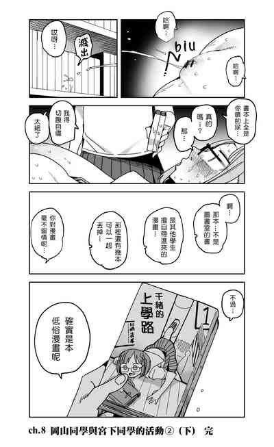 第60頁圖