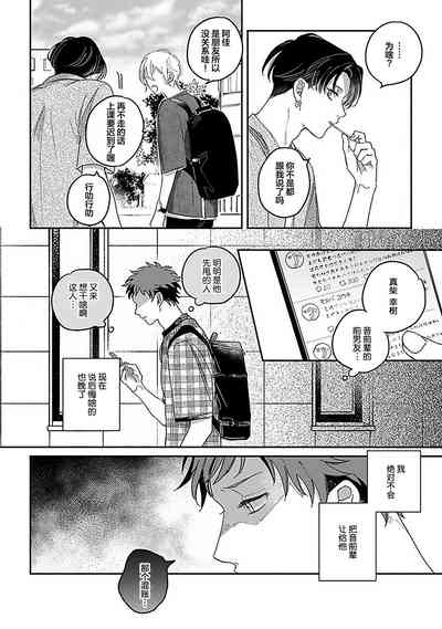 第108頁圖