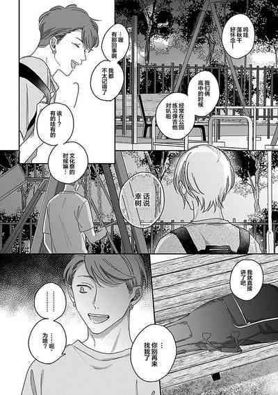 第140頁圖