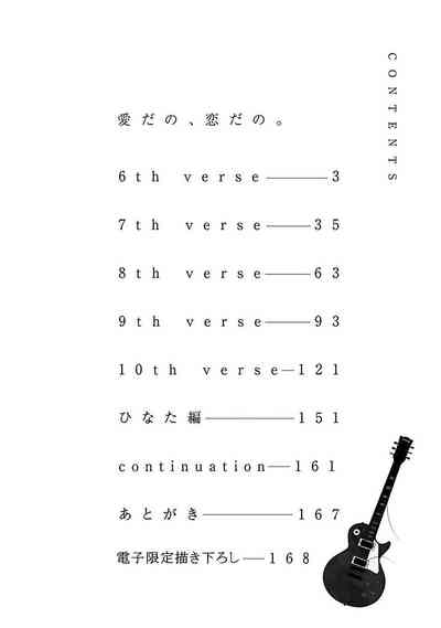 第160頁圖