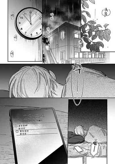 第164頁圖