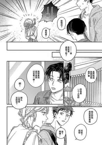 第168頁圖