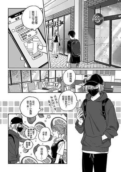 第16頁圖