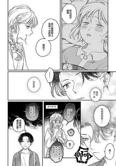 第172頁圖