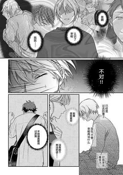 第184頁圖
