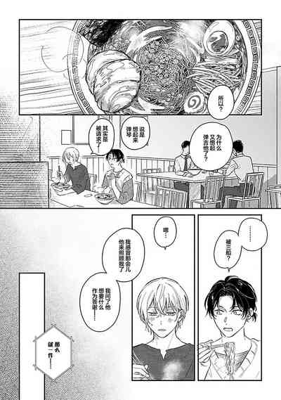 第196頁圖