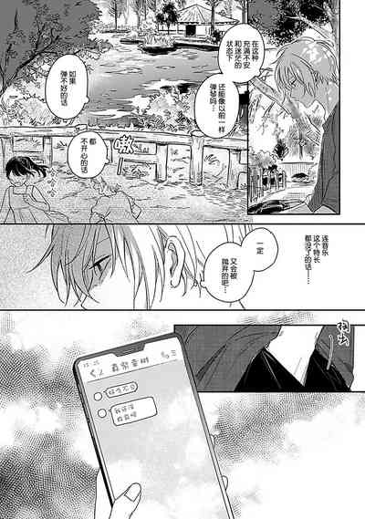 第200頁圖