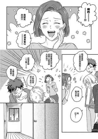 第204頁圖
