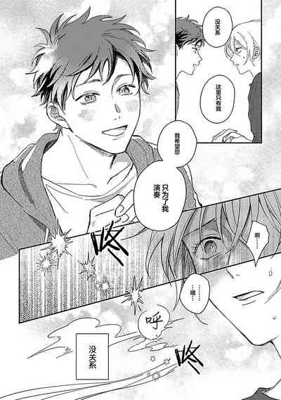 第212頁圖