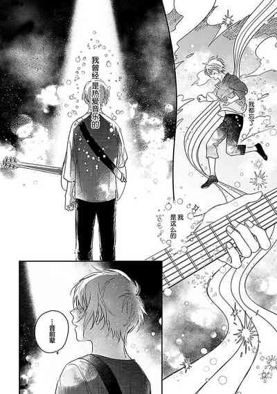 第216頁圖