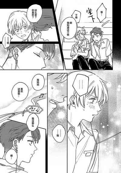 第224頁圖